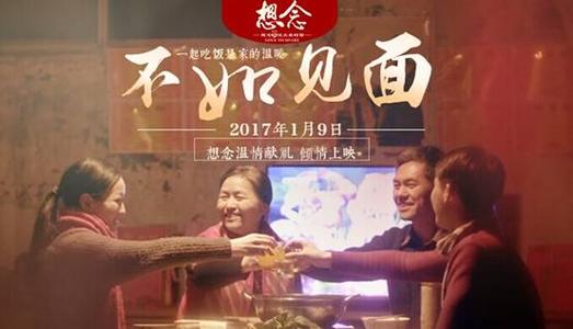 怎么购买杰德森学院文凭毕业证